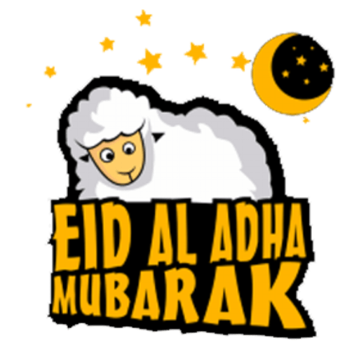 Eid Al Adha 4