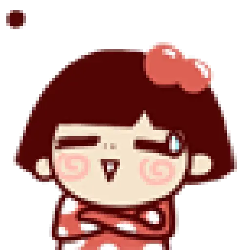 The angry girl 

🎀✨ 13