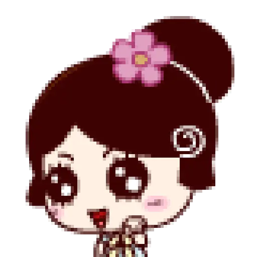 Chili girl 

✨ 4