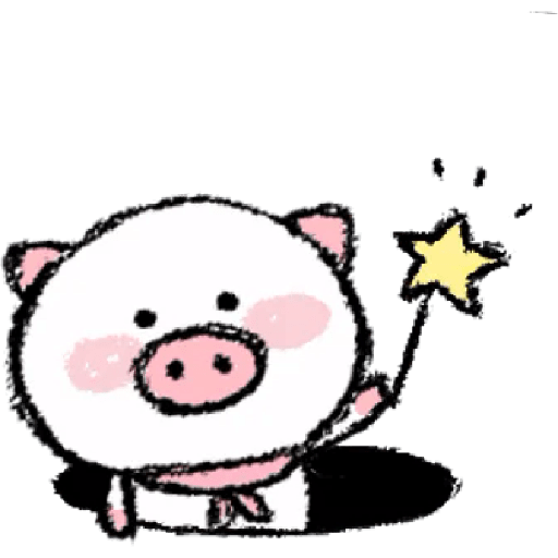 Pequeño Cerdo 🩷✨
