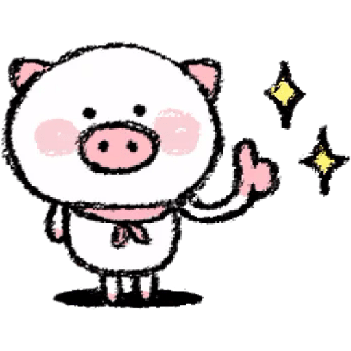 Pequeño Cerdo 🩷✨