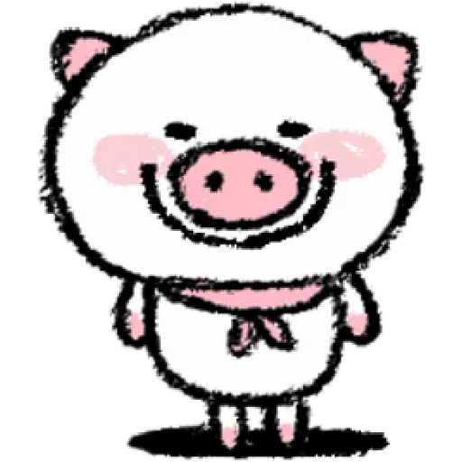 Pequeño Cerdo 🩷✨