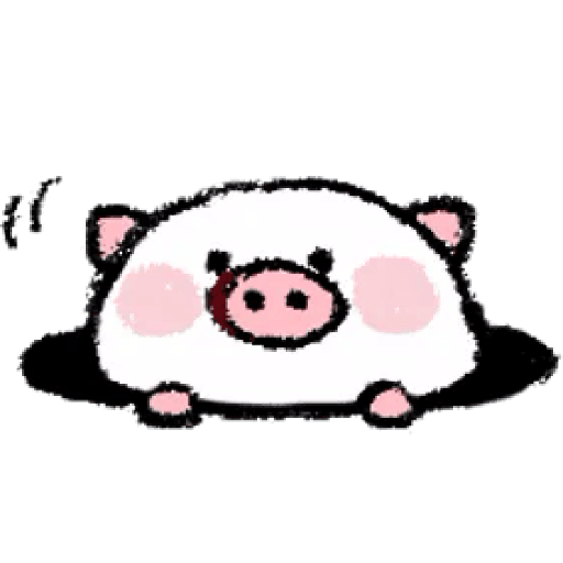 Pequeño Cerdo 🩷✨
