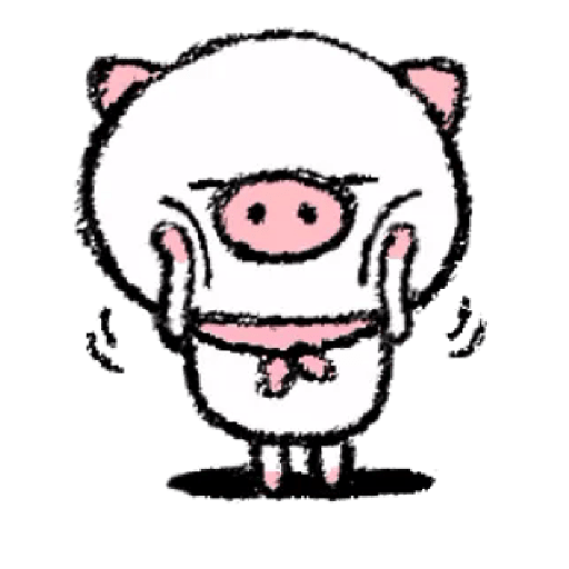 Pequeño Cerdo 🩷✨