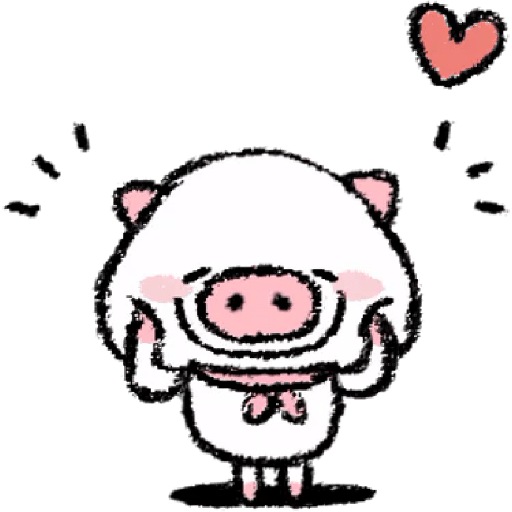 Pequeño Cerdo 🩷✨