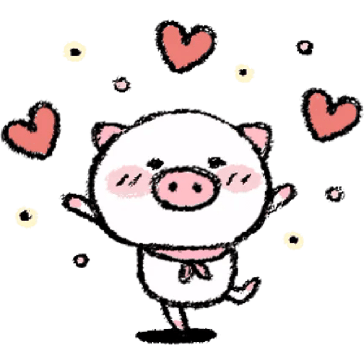 Pequeño Cerdo 🩷✨