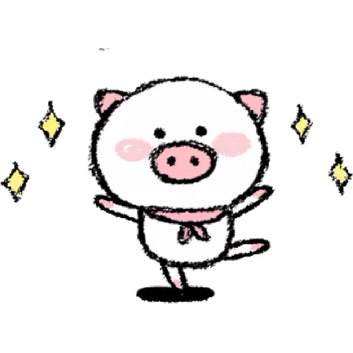 Pequeño Cerdo 🩷✨