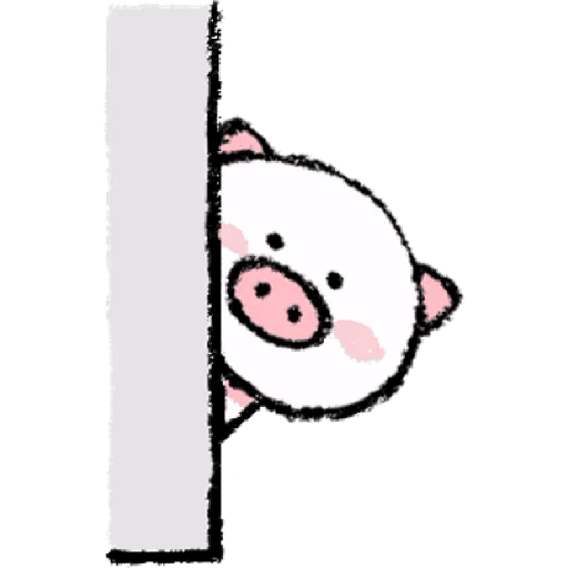 Pequeño Cerdo 🩷✨