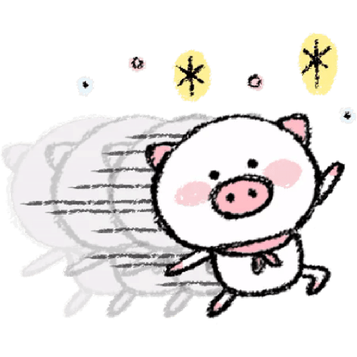Pequeño Cerdo 🩷✨