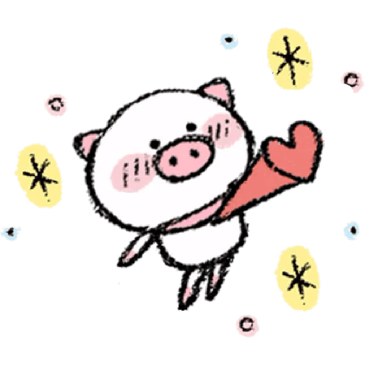 Pequeño Cerdo 🩷✨