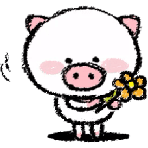 Pequeño Cerdo 🩷✨