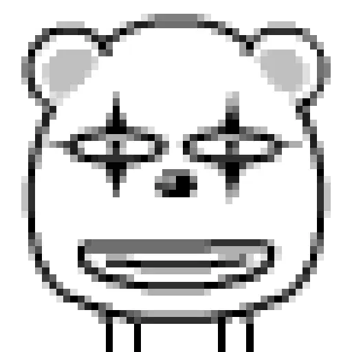 Funny Bear White🐻‍❄️🐾 11