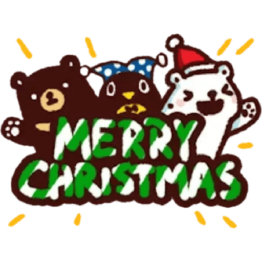 Navidad,Cute Osito polar🐻‍❄️🎄