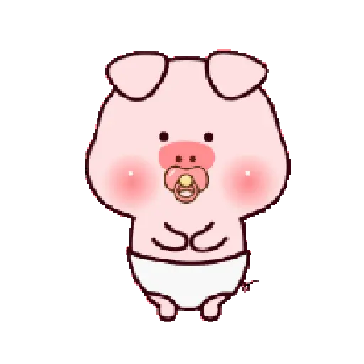 Cute Cerdito 🐷🐖🐽
