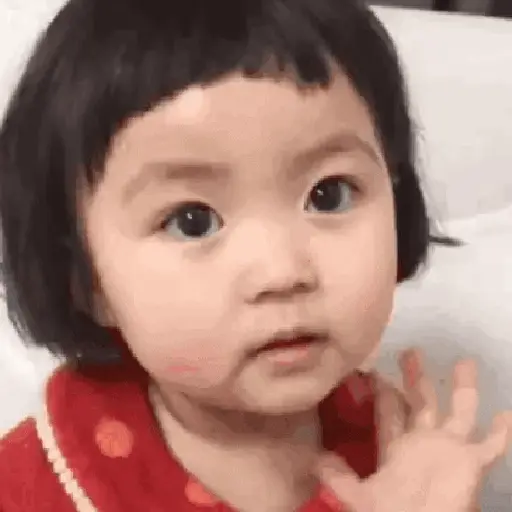 Asian Babys 👶✨ 11