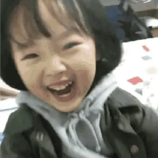 Asian Babys 👶✨ 4