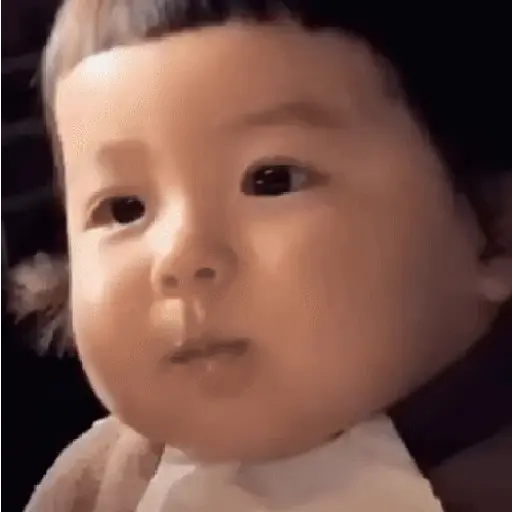 Asian Babys 👶✨ 19