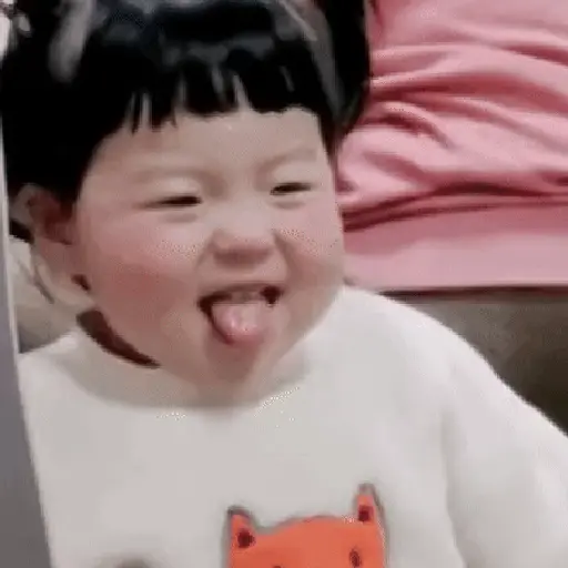 Asian Babys 👶✨ 17