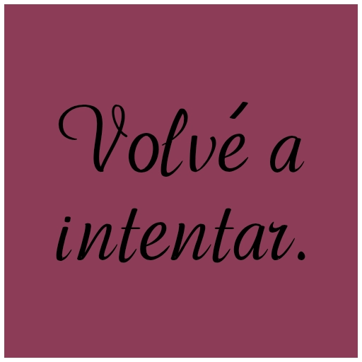 Texto Brat de Ánimo💬💪🏻 5