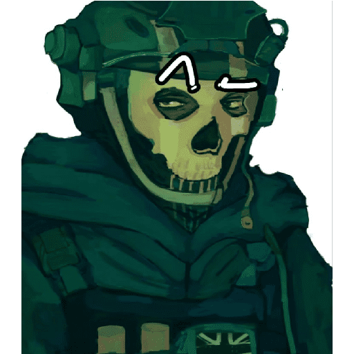 Ghost 2 2