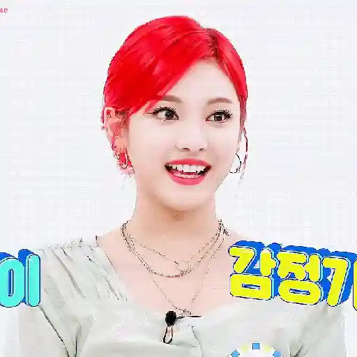 Sticker Image