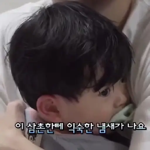Baby yoojun 16