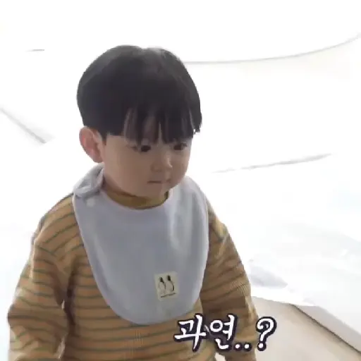 Baby yoojun 14