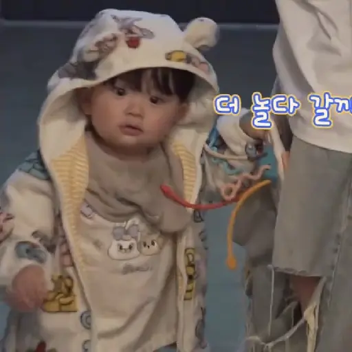 Baby yoojun 13