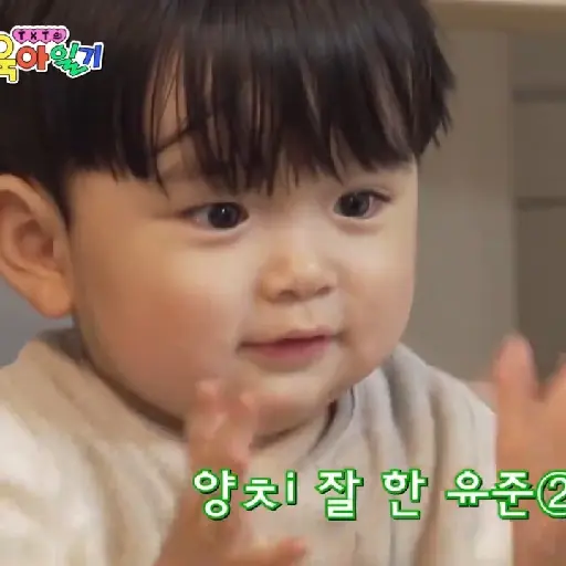 Baby yoojun 10