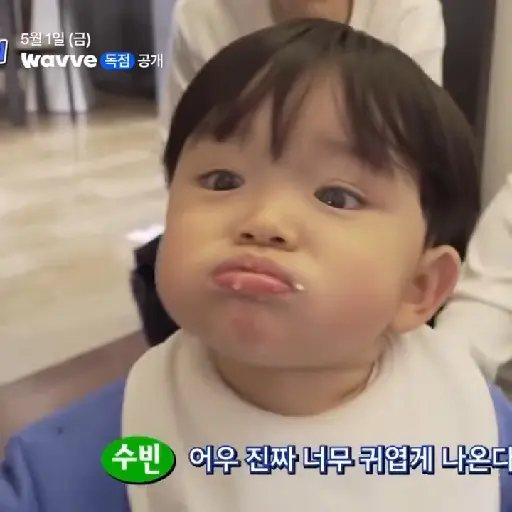 Baby yoojun 5