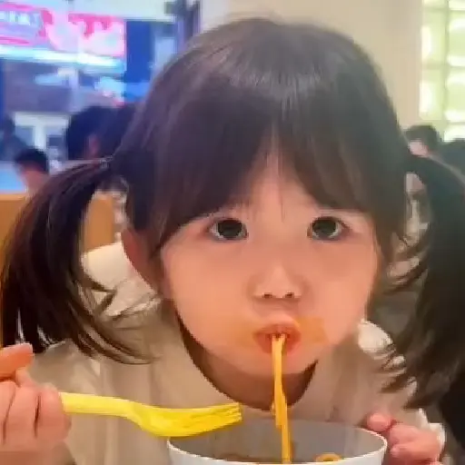 Shu shuyi