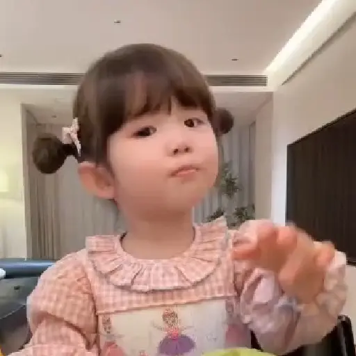 Shu shuyi 3