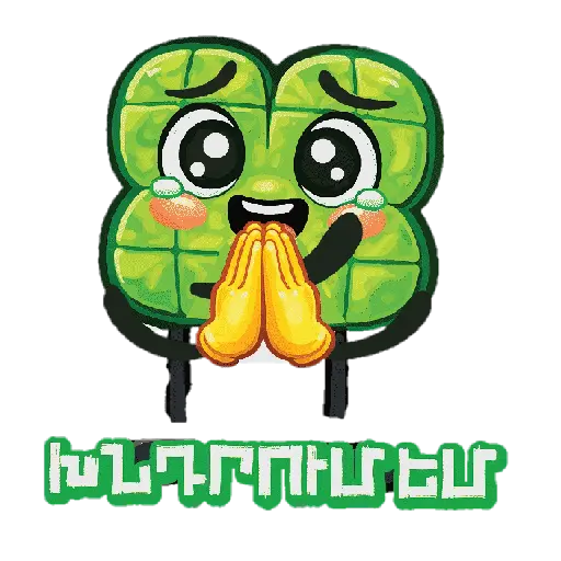 Sticker Image