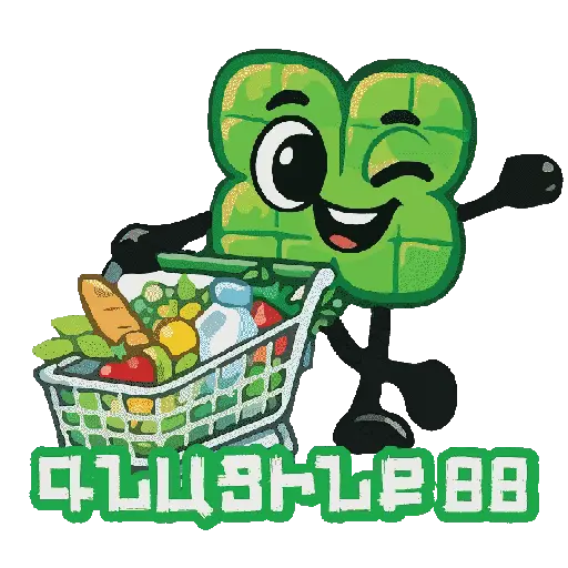 Sticker Image