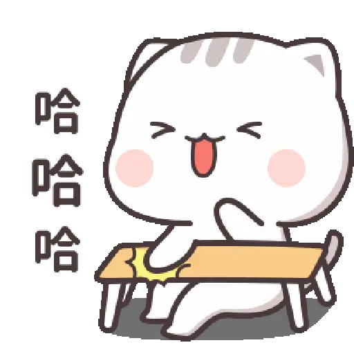 Kucing Gemoy 2 3