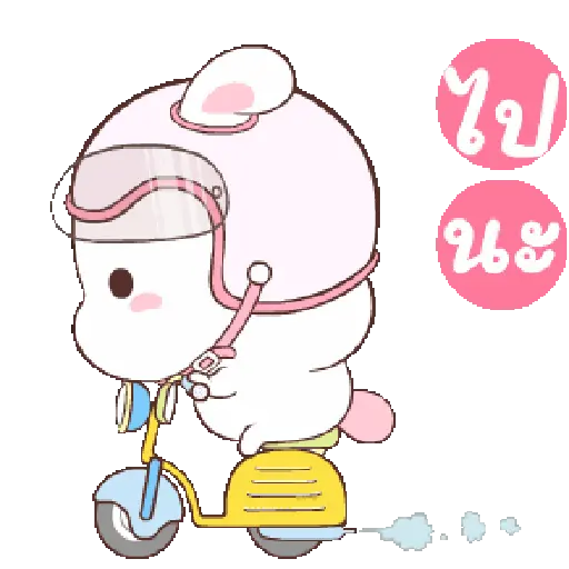 Sticker Image