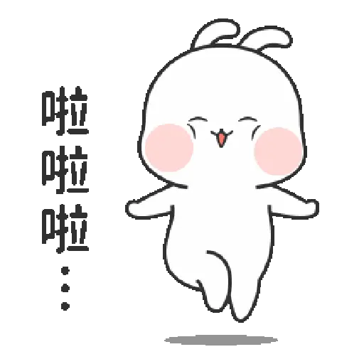 Cute Rabbit 2