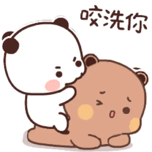 Panda bucin 20