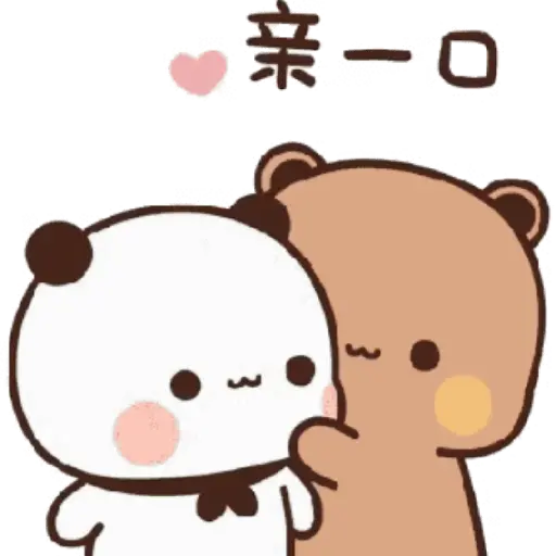 Panda bucin 15