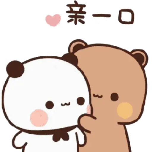 Panda bucin 25
