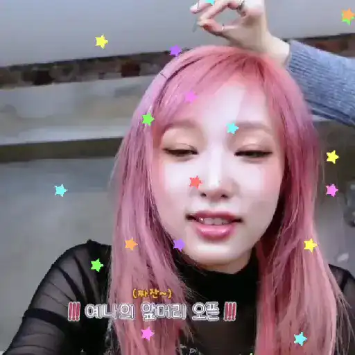 Sticker Image