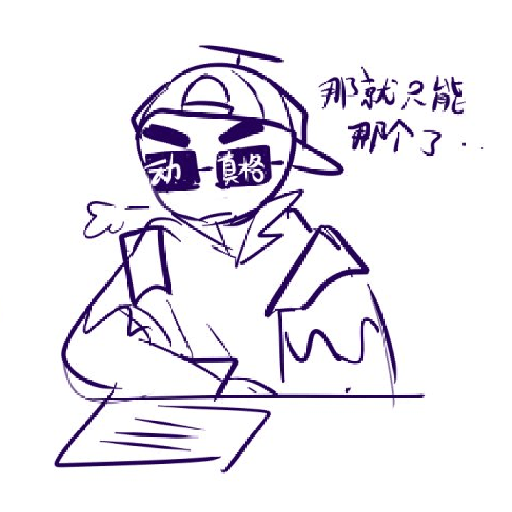 Fresh sans 06 22