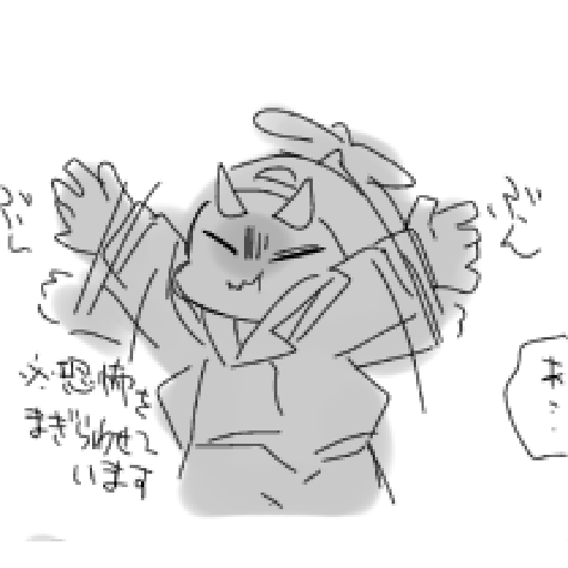 Fresh sans 06 24