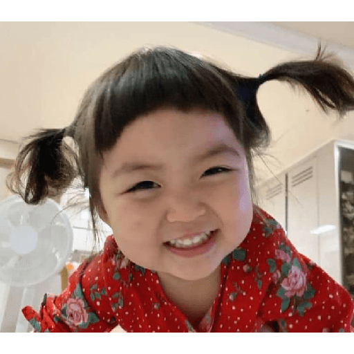 Niña chinita 7