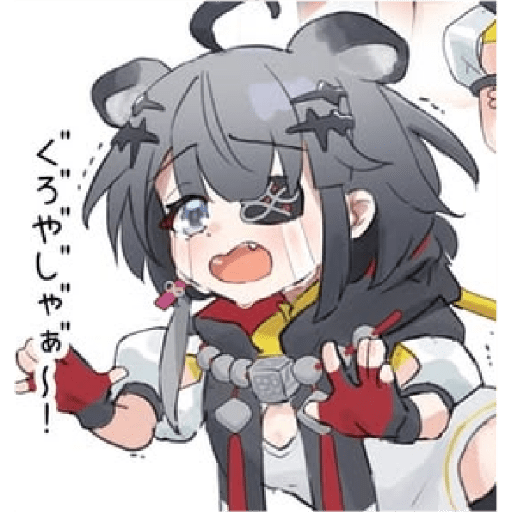 Sticker Image