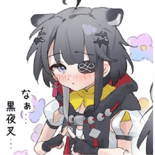 Sticker Image