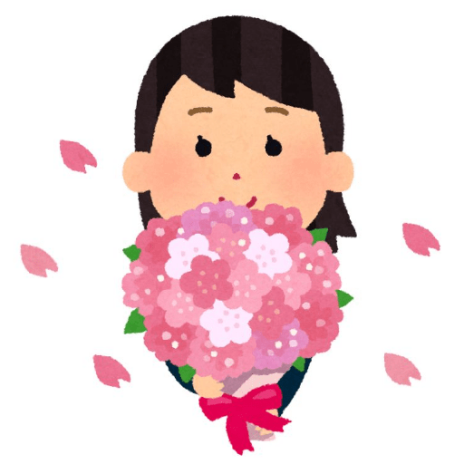 Japanese girl 1
