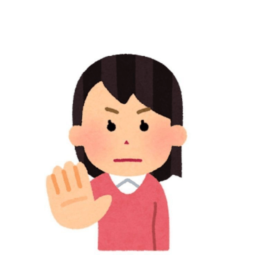 Japanese girl 2