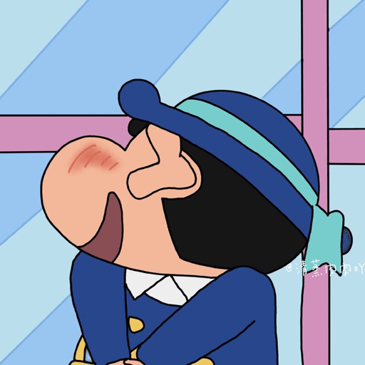 SHINCHAN | HAPPY 11