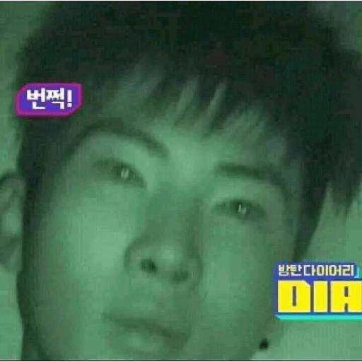 Suho 29